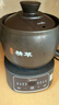 美的（Midea）智能煎药壶中药锅中药壶煎药壶熬中药药罐全自动煎药养生壶家用大容量分体式陶瓷养生壶JYC3060 实拍图