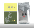 下关沱茶茶叶 普洱茶 普洱生茶 2025年春尖茶 纸盒装散茶100g/盒 实拍图