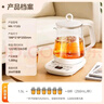 美的（Midea）养生壶 1.5L全自动煮茶壶 24h预约烧水壶 12小时智能恒温 11档控温电热水壶 花茶壶煮茶器MK-Y12Q 实拍图