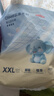 京东京造婴儿拉拉裤尿不湿纸尿裤Cloud云柔XXL104片(15kg以上)超薄透气 实拍图