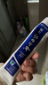 云南白药经典系列牙膏 健齿护龈改善牙龈问题 清新口气留兰香型牙膏180g 实拍图