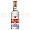 红星二锅头 大二 白瓶精制 清香型白酒  56度 500ml 单瓶 纯粮口粮酒 实拍图
