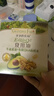 爷爷的农场牛油果油有机DHA核桃油辅食油63ml*2 凉拌热炒礼盒 赠宝宝辅食谱 实拍图