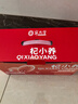 宁安堡 杞小养红枸杞原浆礼盒1800ml宁夏头茬枸杞鲜榨原浆礼盒送长辈 实拍图