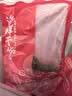 万景北海淡干干贝(小号) 净重200g 扇贝柱瑶柱 煮粥煲汤 中秋送礼 实拍图
