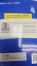 StatQuest 图解机器学习（全彩）(博文视点出品) 实拍图