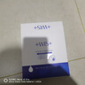 WIS时光弹力抗皱赋活面膜10片紧致补水保湿舒缓修护送女友女神节礼物 实拍图