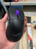 ROG月刃2 ACE三模无线游戏鼠标 AimPoint Pro传感器 42000DPI无线4K 54g轻量化鼠标+8KHz轮询率接收器 实拍图