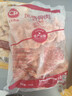 正大食品（CP）奥尔良鸡架2斤（风情骨肉）冷冻带骨炸鸡小食空气炸锅食材 实拍图