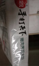 思念手打天下系列猪肉荠菜水饺1.08kg54只 早餐年货送礼蒸饺速冻饺子 实拍图