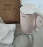 美的（Midea）电热水壶电水壶烧水壶双层防烫 0涂层 食品级304不锈钢1500W快速沸腾1.7L大容量 HJ1705 实拍图
