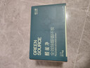 绿之源 2100g醛能净 净家卫士活性炭 新家房装修急入住吸去除甲醛 实拍图
