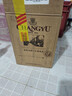 张裕（CHANGYU）赤霞珠高级干红葡萄酒 750ml*6瓶 整箱热红酒 自营【热门商品】 实拍图