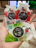 喜之郎蒟蒻果冻20gx48包960g40%果汁0脂肪 休闲儿童零食大礼包年货送礼 实拍图