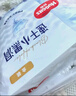好奇（Huggies）金装拉拉裤XL96片(12-17kg)尿不湿【速干不易红】 实拍图