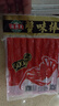 海霸王蟹味棒 500g/包 蟹味蟹柳 减脂 寿司 火锅烧烤关东煮麻辣烫食材  实拍图