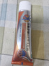 【原研进口】扶他林 双氯芬酸二乙胺乳胶剂 1%*50g  用于缓解肌肉软组织和关节的轻至中度疼痛 实拍图