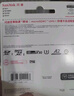 闪迪（SanDisk）128GB TF(MicroSD)内存卡 4K极速金卡A2 V30 U3行车记录仪 运动相机无人机 监控存储卡 读190MB/s 实拍图