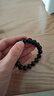 普陀山乌金黑曜石手串男补水事业护身男女情侣手串护身符生日礼物 实拍图