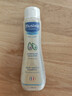 妙思乐（MUSTELA）婴儿温和洗发露200ml 儿童洗发水3-6-12岁适用 法国原装进口 实拍图