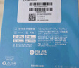 海昌H2O Air月抛隐形眼镜6片装 透明近视眼镜高效透氧 聚焦高清 600度 实拍图