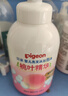 贝亲（Pigeon）洗发水沐浴露 含桃叶精华 婴儿洗发沐浴二合一 500ml IA209 实拍图