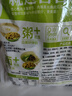 吉香居泡椒豇豆 减盐酸豆角下饭菜即食泡菜咸菜酸豇豆 25g*10袋 实拍图