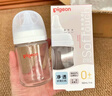 贝亲（Pigeon）玻璃奶瓶宽口径防胀气160ml S号奶嘴 1月+ AA186  实拍图