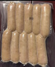 大希地火山石烤肠2032g(原味/黑椒各20根) 早餐肉香火腿肠空气炸锅食材 实拍图