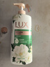 力士（LUX）持久留香72小时香体艾叶止痒山茶香1kg乳液男女士金榜 实拍图