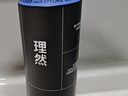 理然男士发胶定型喷雾干胶可上飞机持久定型发泥蓬松小瓶旅行装75ml 实拍图