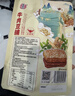 宏香记 手撕牛肉豆脯五香味128g袋装素肉排豆干办公零食礼盒礼包 实拍图