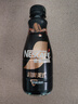 雀巢（Nestle）即饮咖啡招牌美式(低糖)  咖啡饮料 黑咖啡 268ml*3瓶 实拍图