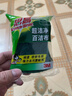 3M思高6105百洁布5片装 洗碗布厨房去油污超洁净内含金刚砂抹布  实拍图