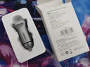 绿联【销量NO1】车载充电器超级快充点烟器转换器插头一拖二PD30W适用苹果17华为小米汽车 实拍图