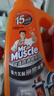 威猛先生（Mr Muscle）管道速效疏通啫喱 强力瓦解厨房堵塞 960ml 实拍图