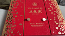 五粮液 普五八代 锦上添花礼盒 浓香型白酒 52度 500ml*2  实拍图