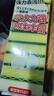 妙洁海绵百洁布 11*7cm 12片装 四色分用去油污抹布厨房洗碗棉 实拍图