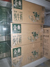 伊利金典纯牛奶 250ml*12盒 3.6g乳蛋白原生高钙 年货礼盒装 实拍图