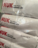 NUK清洁湿巾超柔特厚婴儿儿童湿纸巾80抽*5包加大加厚温和配方湿巾纸 实拍图