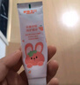舒客宝贝（sakykids）儿童牙膏牙刷套装含氟防蛀护齿牙膏60g*4支+护齿牙刷*2支2-12岁 实拍图