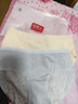 南极人女生内裤女士纯棉生理期月经内裤防漏3A抗菌三角裤打底裤女2条L 实拍图