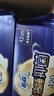苏菲【黄油小熊】超熟睡柔棉感超长量多夜用卫生巾42cm8片姨妈巾自营 实拍图