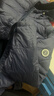 雪中飞90绒轻薄羽绒服男女同款连帽时尚休闲秋冬保暖情侣外套男180 实拍图