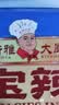 新雅鲜肉蛋饺225g预制菜冷冻早餐晚餐家常菜老字号半成品清仓特价 八宝辣酱290g 实拍图