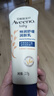 艾惟诺（Aveeno）艾维诺婴儿润肤乳宝宝面霜秋冬舒缓干痒红身体乳227g*2新年礼物 实拍图