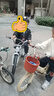 永久（FOREVER）儿童自行车宝宝脚踏车儿童镁合金自行车3-8岁童车16寸 实拍图