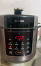 苏泊尔（SUPOR）0涂层 健康煮 6L大容量 全自动家用电压力锅高压锅电饭锅电饭煲SY-60YC6003适用6-8人 实拍图