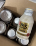 农夫山泉 炭仌咖啡 低糖拿铁 即饮咖啡铝罐270ml*15瓶 纸箱装 实拍图