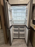 华凌美的出品503L十字双开门对开四门冰箱60cm超薄节能大容量一级能效变频风冷无霜HR-525WSP国家补贴 实拍图